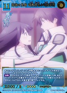 最強の兄妹 司波達也&司波深雪(SR+) 【BB-MHK-027SR+】